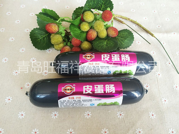 皮蛋的功效與作用是什么？