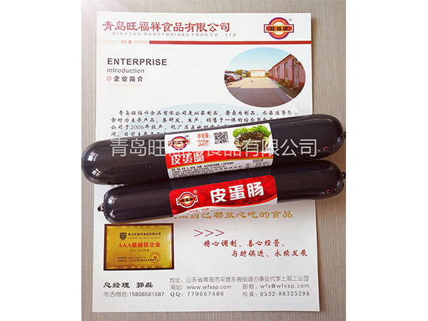 ?熟食的保存與加熱方法有哪些技巧？