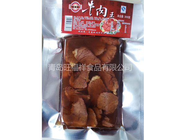 技術(shù)創(chuàng)新給肉制品代加工帶來發(fā)展動(dòng)力